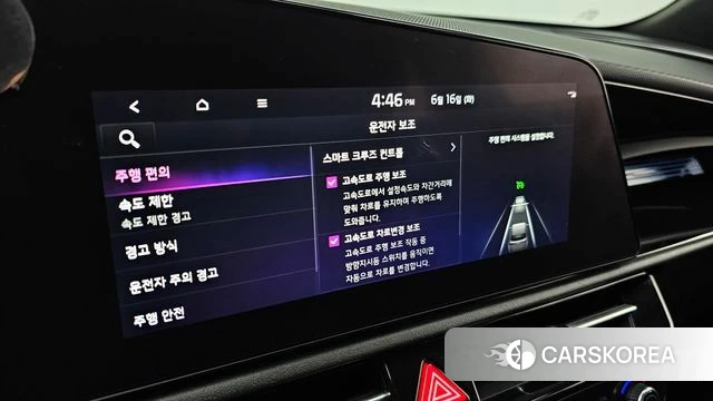 Kia Di All New Niro EV id 4463209 из Кореи 9