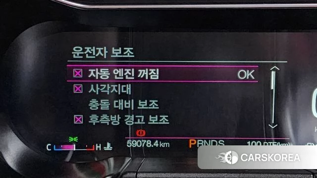 Ford Mustang id 3966226 из Кореи 9