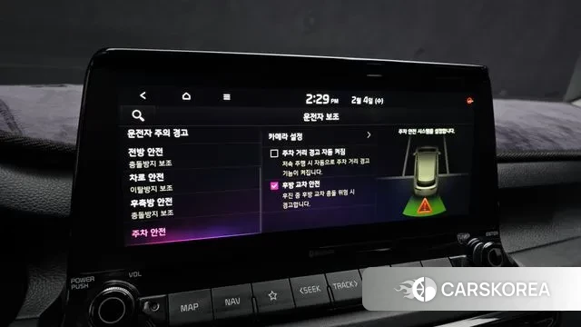 Kia Seltos id 3655597 из Кореи 9