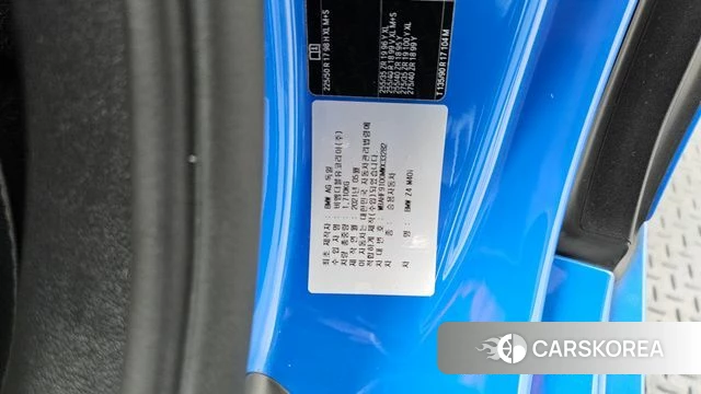 BMW Z4 (G29) id 4202594 из Кореи 9