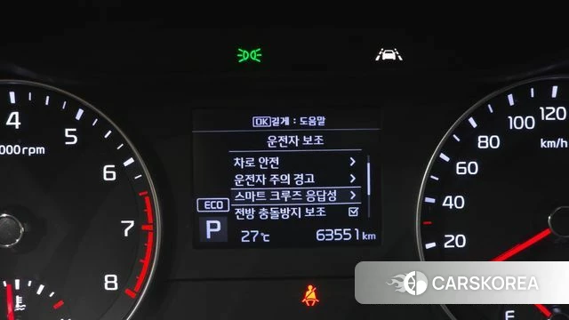 Kia Come New K3 id 4677108 из Кореи 9