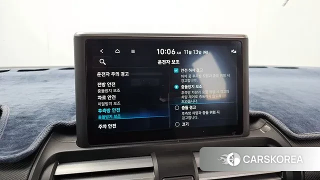 Hyundai Casper id 3361165 из Кореи 9