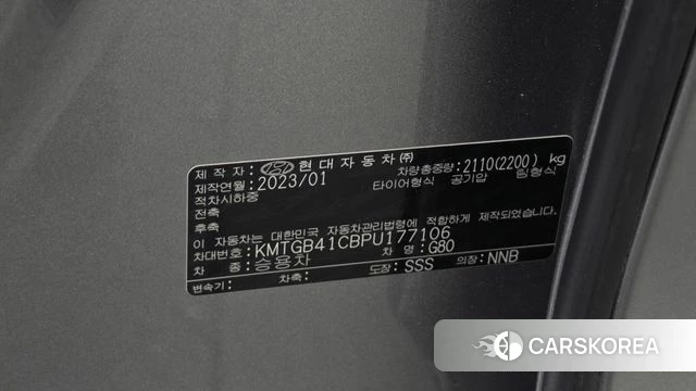 Genesis G80 (RG3) id 4630936 из Кореи 9