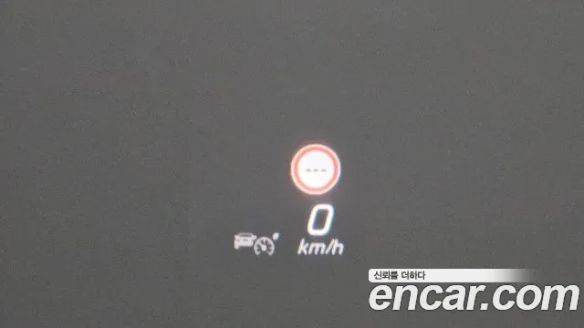 Mercedes-Benz S-Class W223 id 2955015 из Кореи 9