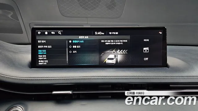 Genesis GV70 id 2332205 из Кореи 9