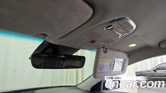 Hyundai The New Grandeur IG Hybrid id 2715903 из Кореи 9