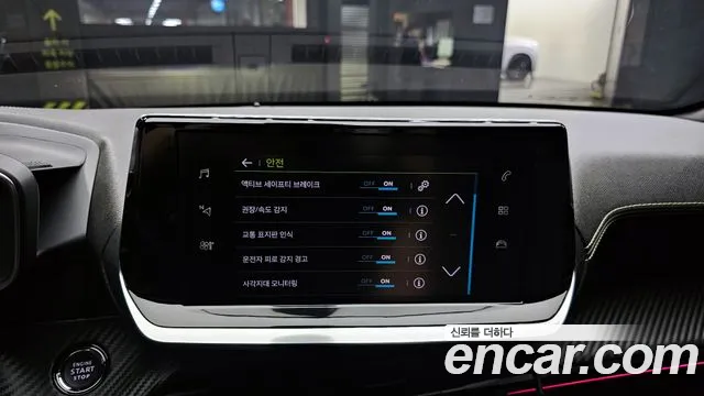 Peugeot e-208 second Generation id 2746640 из Кореи 9