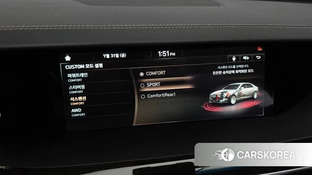 Genesis G90 id 4651601 из Кореи 9
