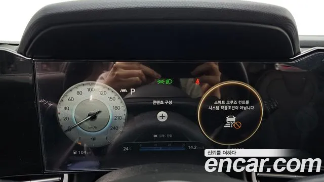 Hyundai Avante (CN7) id 2653387 из Кореи 9