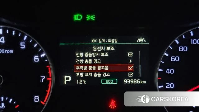 Kia Come New K3 id 3795913 из Кореи 9