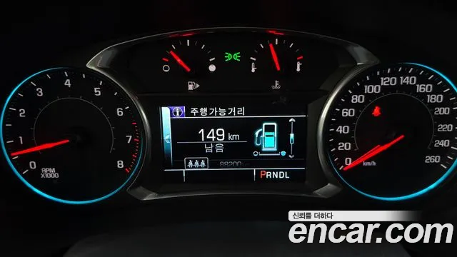 Chevrolet (GM Daewoo) All New Malibu id 2764850 из Кореи 9