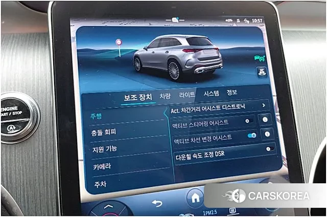 Mercedes-Benz GLC-Class X254 id 3477840 из Кореи 9