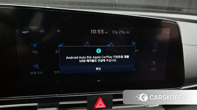 Hyundai Avante (CN7) id 3407403 из Кореи 9