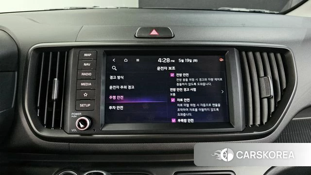 Kia The New Kia Ray id 4342859 из Кореи 9