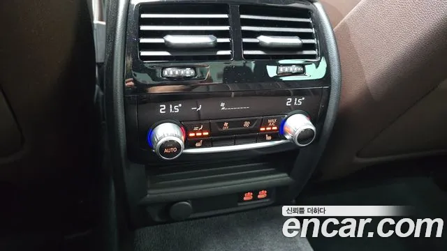 BMW 5 Series (G30) id 2700185 из Кореи 9