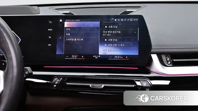 BMW X1 (U11) id 3670221 из Кореи 9