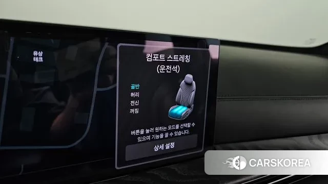 Genesis GV80 Coupe id 3080759 из Кореи 9