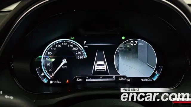 Genesis GV70 id 2650008 из Кореи 9