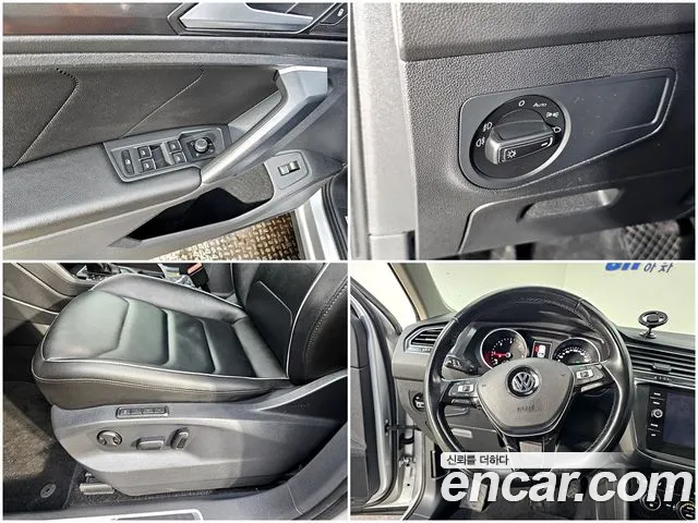 Volkswagen Tiguan second Generation id 2845010 из Кореи 9
