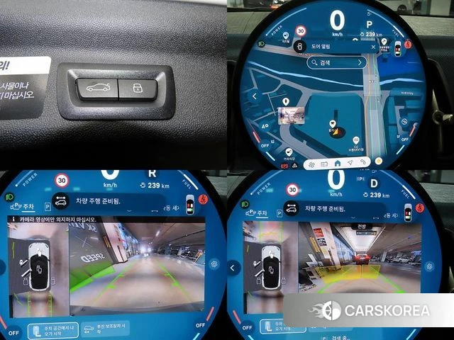 Mini Cooper S Countryman 3rd Generation id 3896381 из Кореи 9