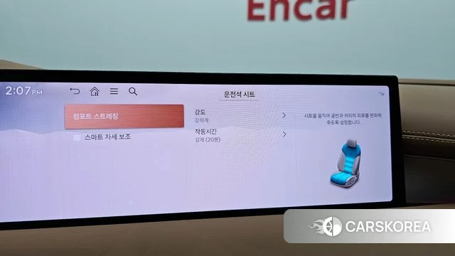 Genesis G80 (RG3) id 4729718 из Кореи 9