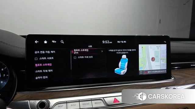 Kia The New K9 2nd generation id 4871567 из Кореи 9