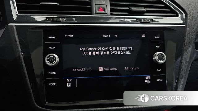 Volkswagen Tiguan second Generation id 4647273 из Кореи 9