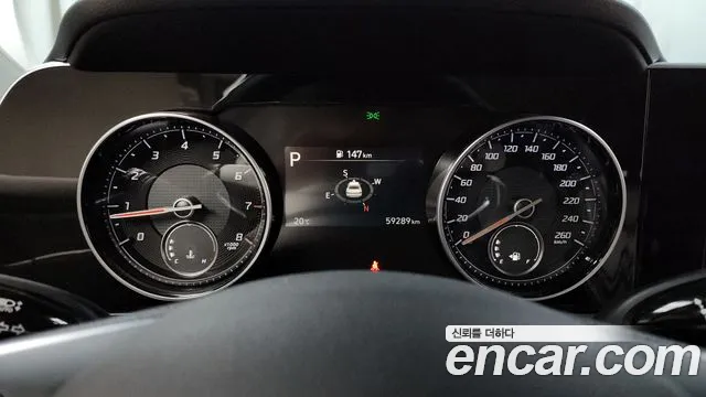 Hyundai The New Grandeur IG id 2602645 из Кореи 9