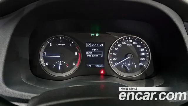 Hyundai All New Tucson id 2673472 из Кореи 9