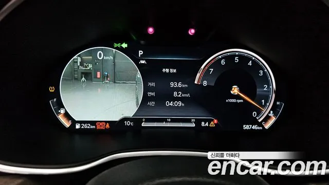 Genesis G80 (RG3) id 2558002 из Кореи 9