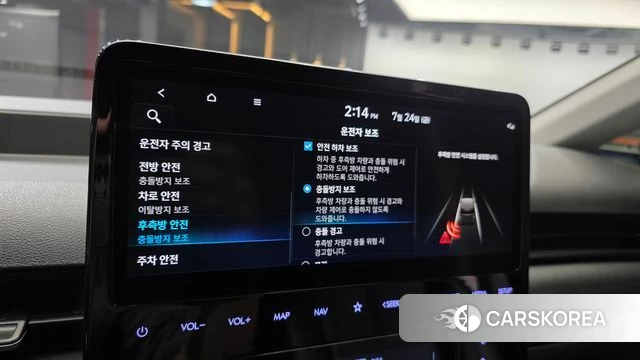 Hyundai Staria id 4624752 из Кореи 9