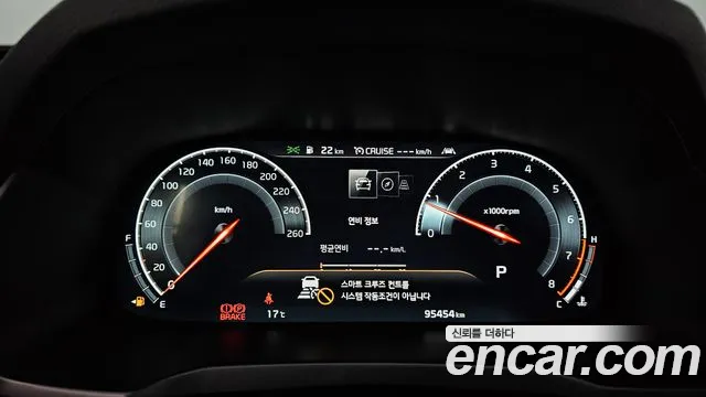 Kia K7 Premier id 2675179 из Кореи 9