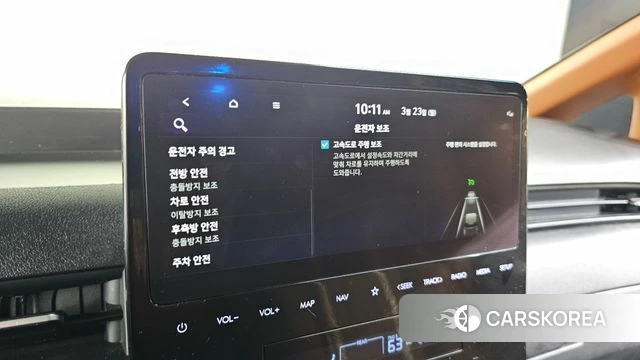 Hyundai Staria id 3826495 из Кореи 9