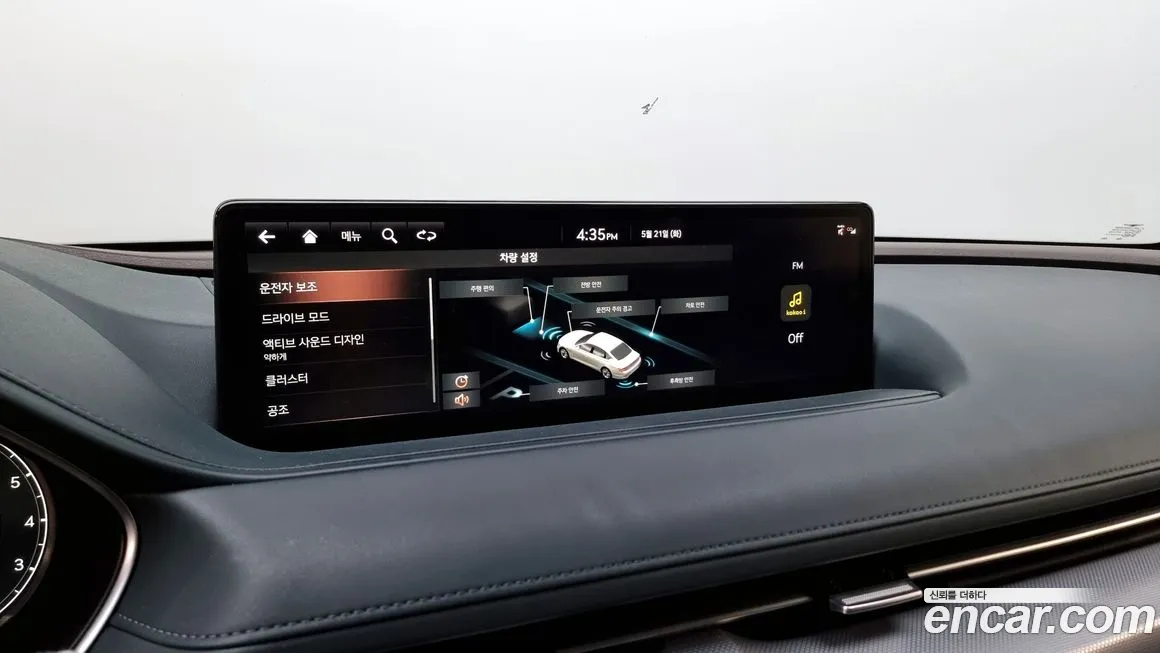 Genesis G80 (RG3) id 1511181 из Кореи 9