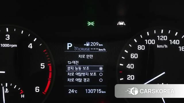 Hyundai All New Tucson id 4882326 из Кореи 9