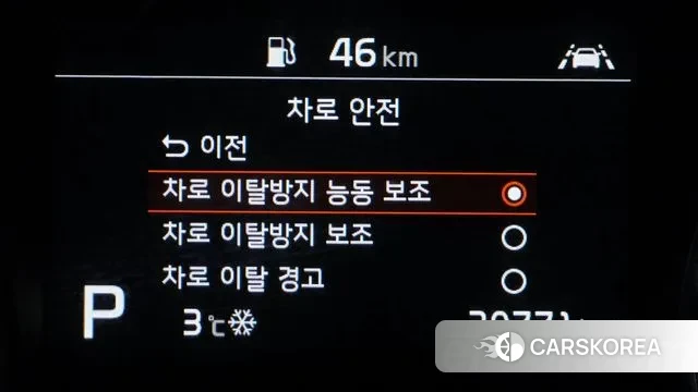 Kia Sportage The Bold id 3777988 из Кореи 9