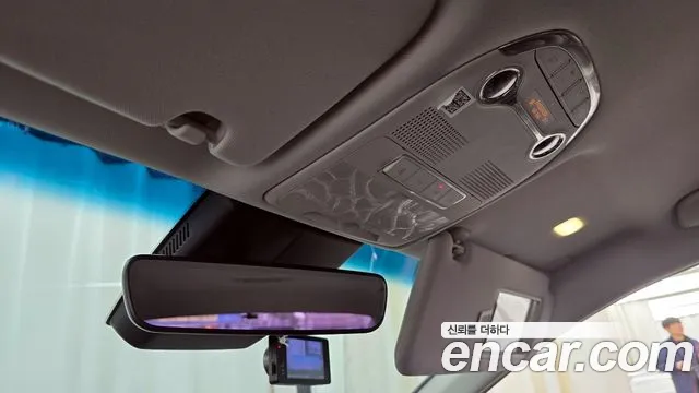 Hyundai The New Grandeur IG id 2708532 из Кореи 9