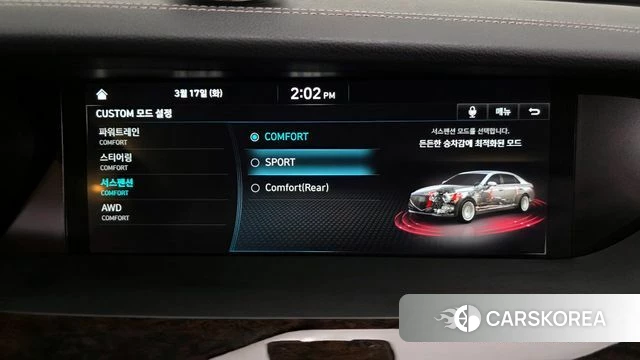 Genesis G90 id 3800570 из Кореи 9