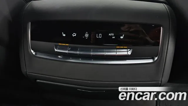 Cadillac Escalade 5th Generation id 2611878 из Кореи 9