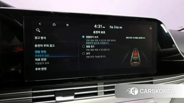 Hyundai The New Grandeur IG id 4371227 из Кореи 9