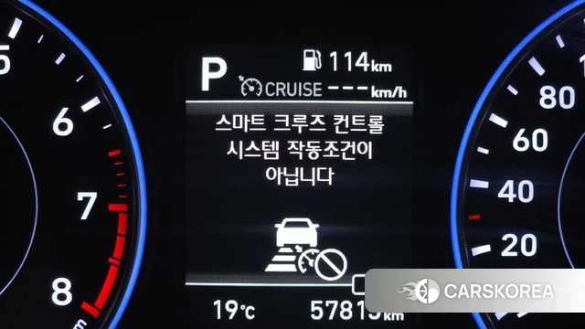 Hyundai Palisade id 4232375 из Кореи 9