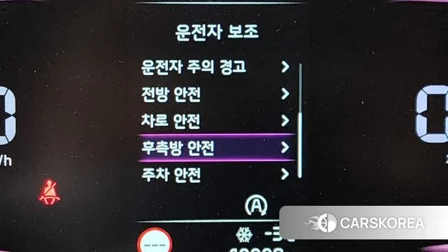 Kia Sportage 5th Generation id 3581892 из Кореи 9