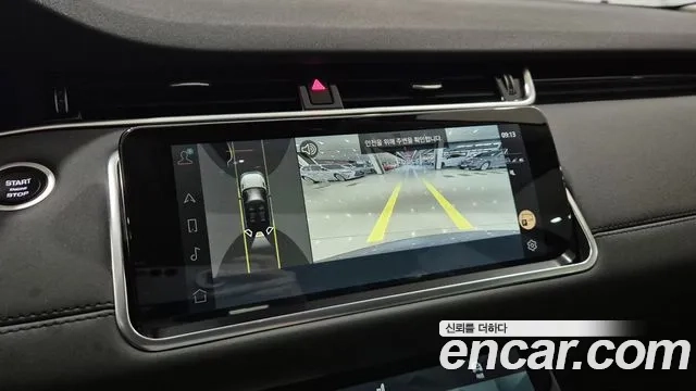 Land Rover Range Rover Evoque 2nd Generation id 2905807 из Кореи 9