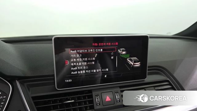 Audi Q5 (FY) id 4187645 из Кореи 9