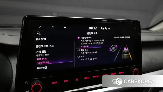 Kia The New K3 2nd generation id 3649421 из Кореи 9