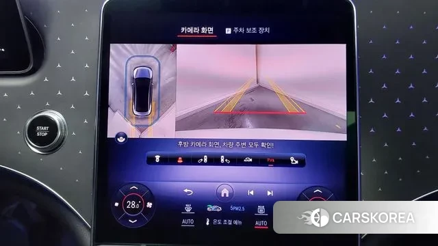 Mercedes-Benz EQE V295 id 3555218 из Кореи 9