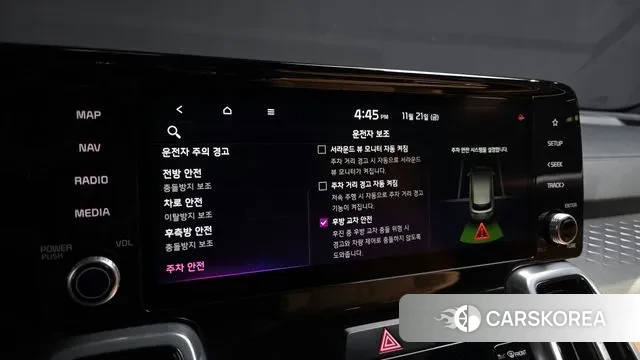 Kia Sorento 4th Generation id 3395273 из Кореи 9