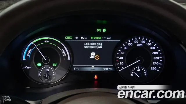 Kia All New K7 Hybrid id 2760393 из Кореи 9