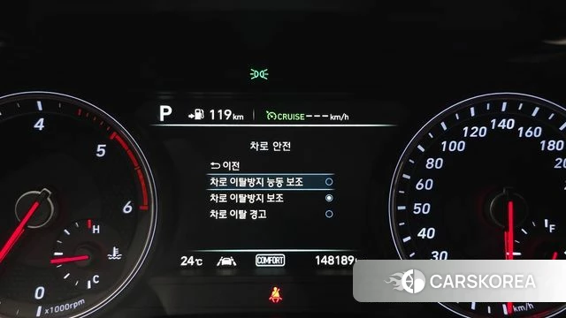 Genesis G70 id 4435662 из Кореи 9
