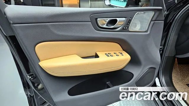 Volvo XC60 second Generation id 2416900 из Кореи 9